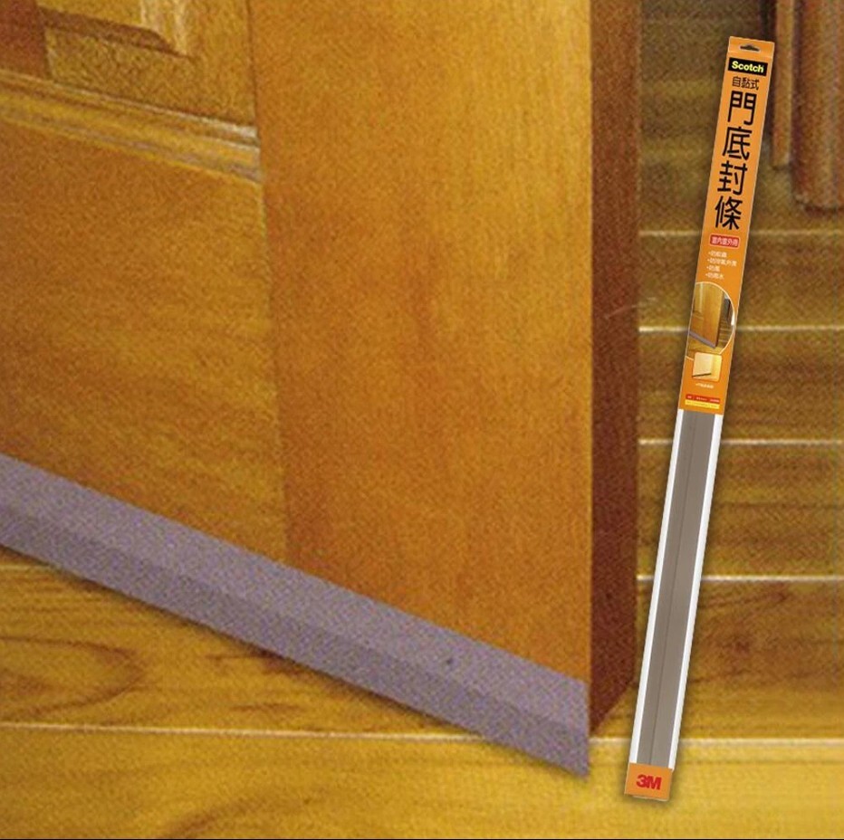 3M Scotch 7701 自黏式 門底封條 3x41x920MM 片狀型