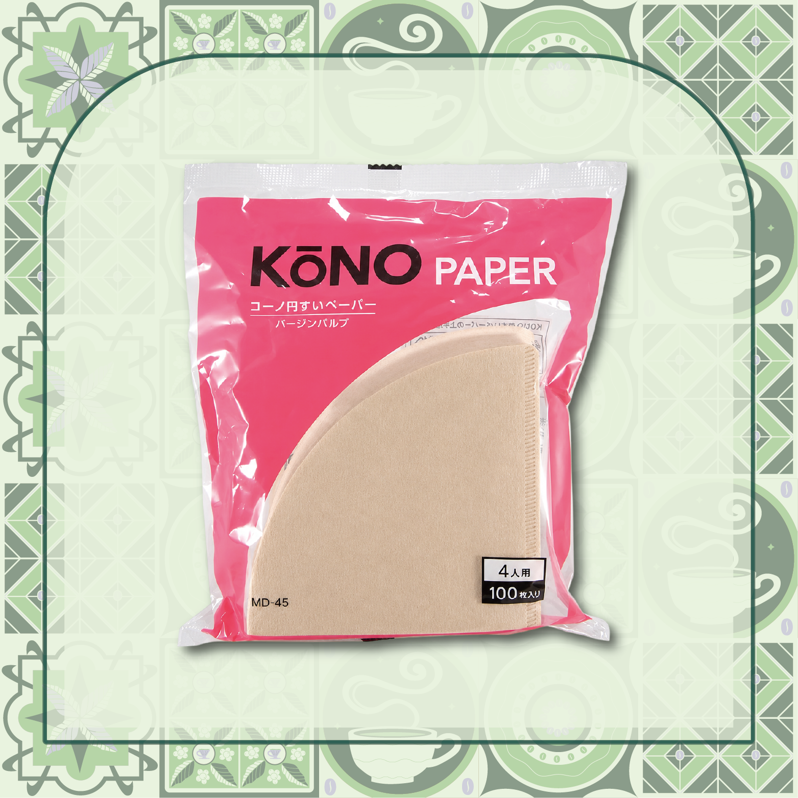 【咖啡濾紙】 KONO 02 錐形濾紙 (100入) MD-45B 系列 無漂白