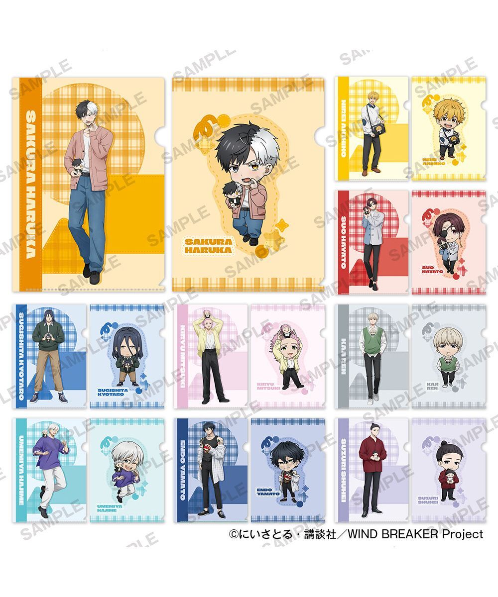 預購-TV動畫《WIND BREAKER—防風少年—》A4 File夾2入套組 和玩偶一起ver. 系列【日本進口精品】
