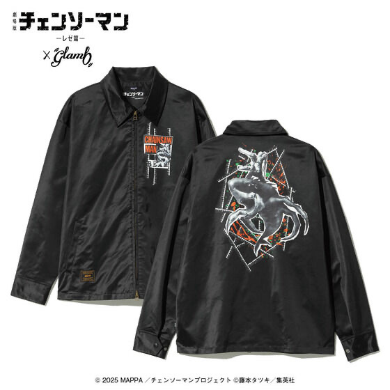 253827 Pbandai 預訂 2026/10月 劇場版『チェンソーマン レゼ篇』×glamb Chainsaw Man ＆ Beam Jacket