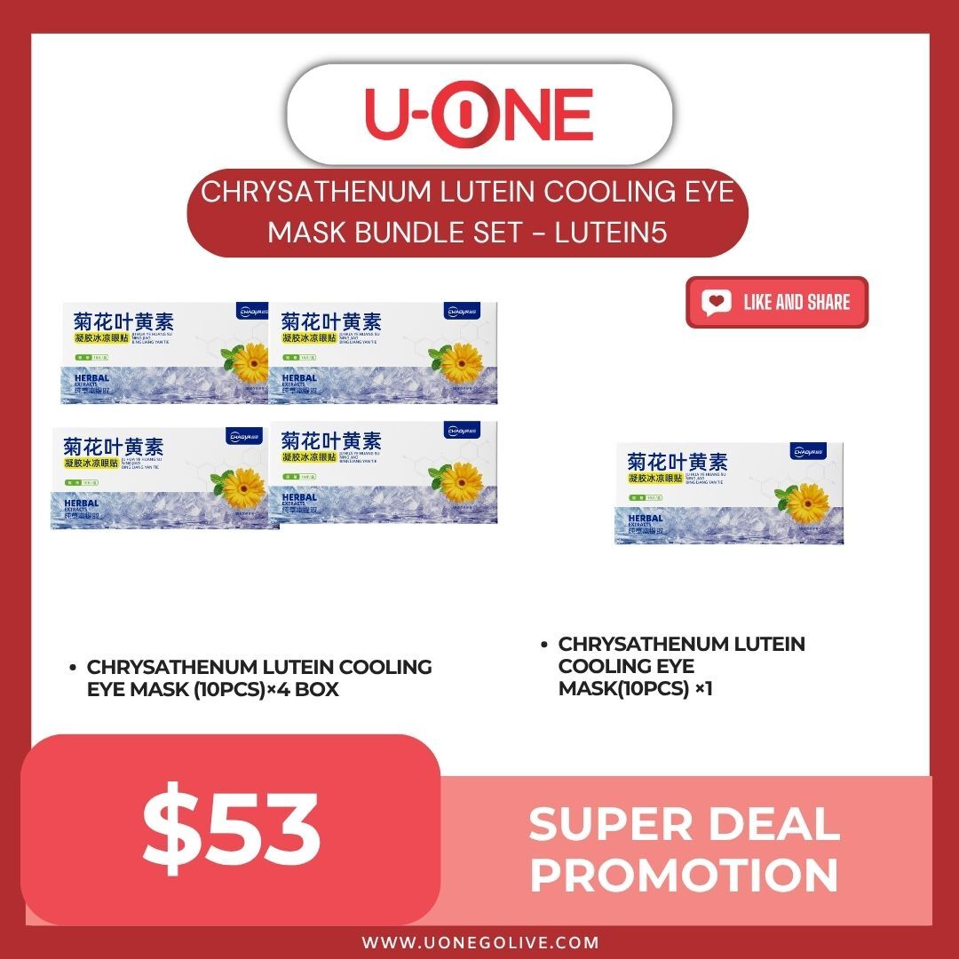 CHRYSATHENUM LUTEIN COOLING EYE MASK BUNDLE SET - LUTEIN5