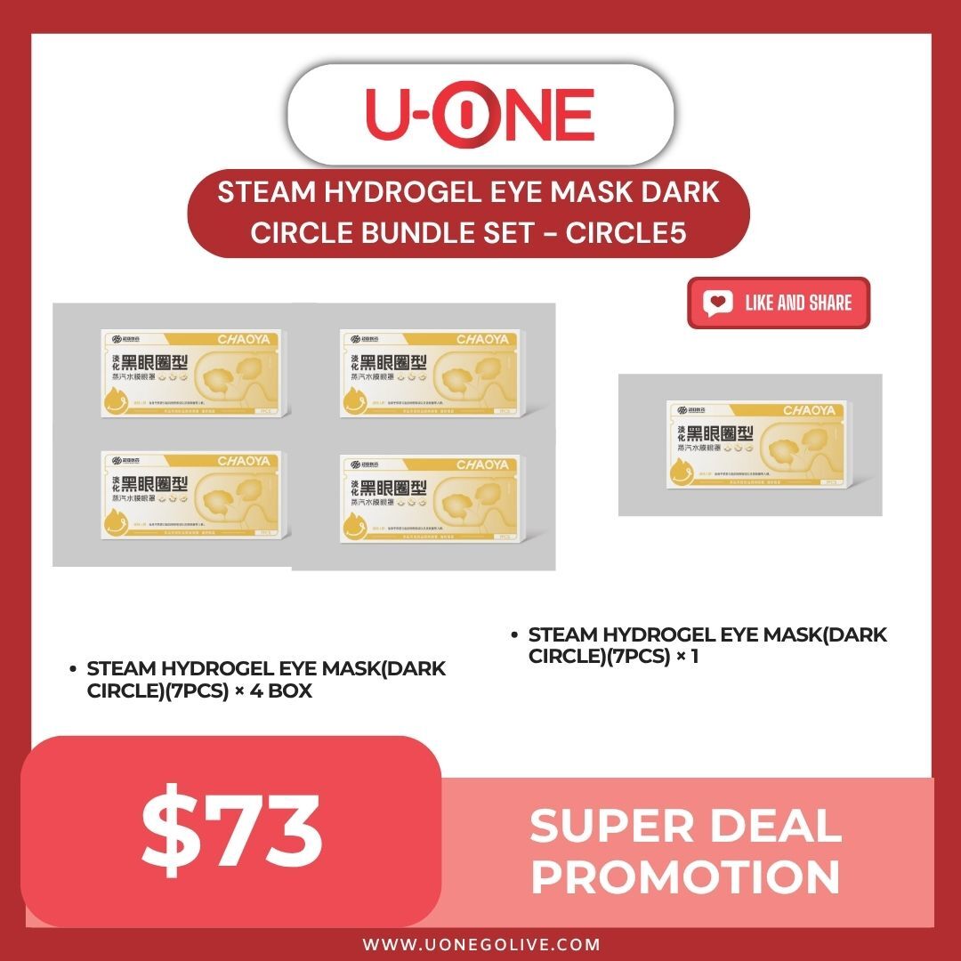STEAM HYDROGEL EYE MASK DARK CIRCLE BUNDLE SET - CIRCLE5