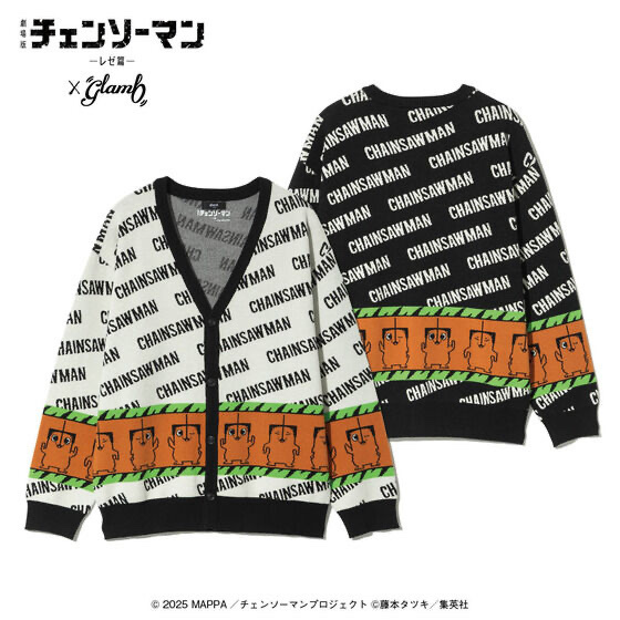 253820 Pbandai 預訂 2026/10月 劇場版『チェンソーマン レゼ篇』×glamb Pochita Cardigan