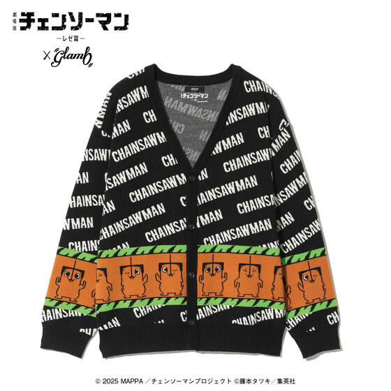253820 Pbandai 預訂 2026/10月 劇場版『チェンソーマン レゼ篇』×glamb Pochita Cardigan