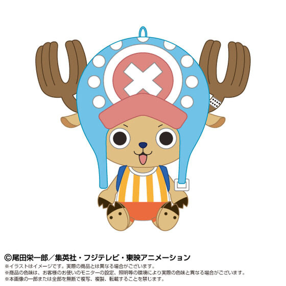 253634 Pbandai 預訂 2026/10月 PlayCharm　トニートニー・チョッパー