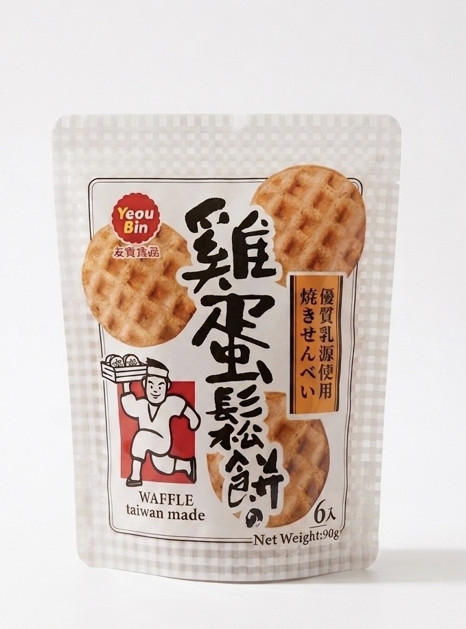 Egg Waffle