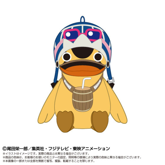 253653 Pbandai 預訂 2026/10月 PlayCharm　カルー