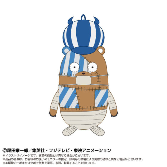 253654 Pbandai 預訂 2026/10月 PlayCharm　クマシー