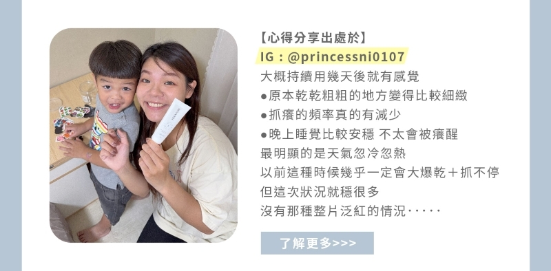 1316prolisa乳液