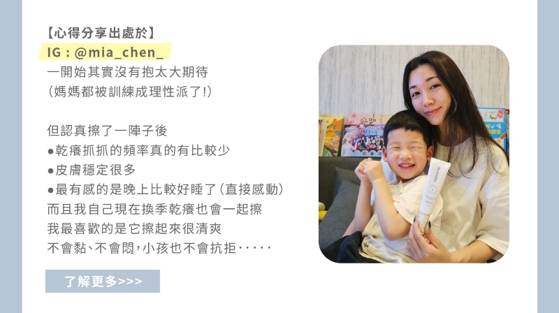 1316prolisa乳液