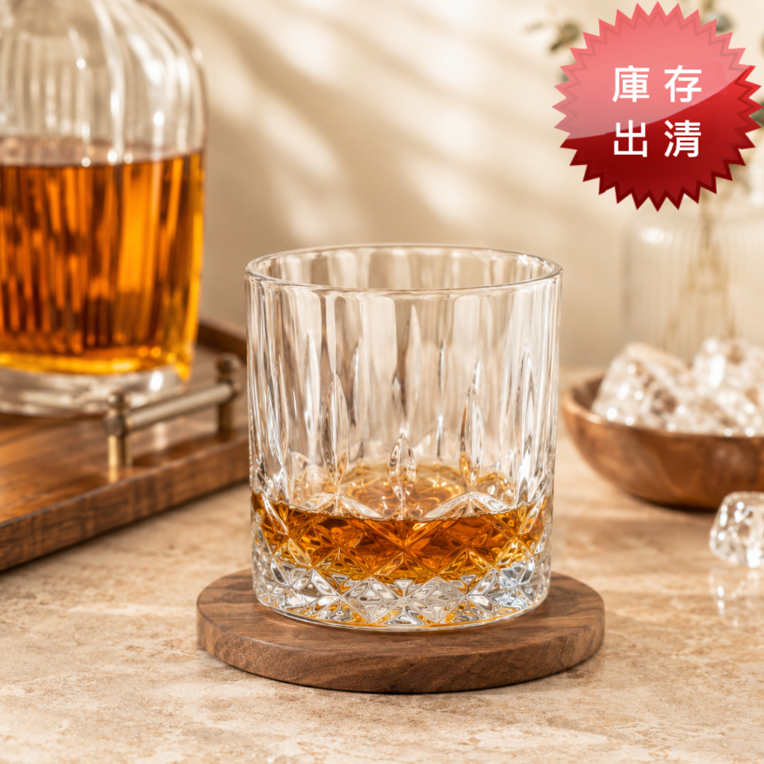 雕花水晶玻璃威士忌杯(出清款)
