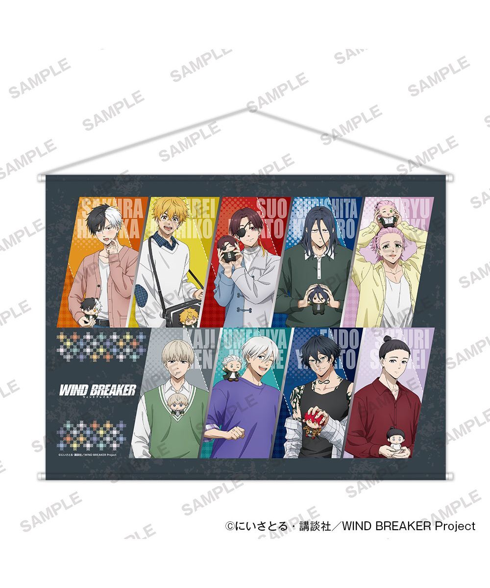 預購-TV動畫《WIND BREAKER—防風少年—》B2掛軸 和玩偶一起ver.【日本進口精品】