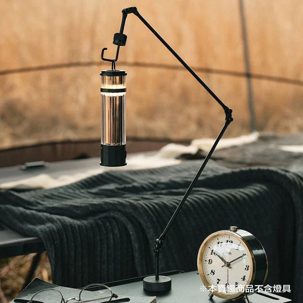 日本TOKYO CRAFTS GRAPHARM 磁吸支架/黑色