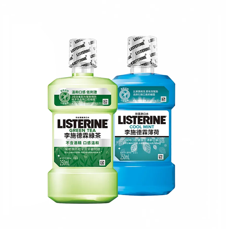 【LISTERINE 李施德霖】無酒精配方漱口水250ml-薄荷除菌/綠茶防蛀護齦