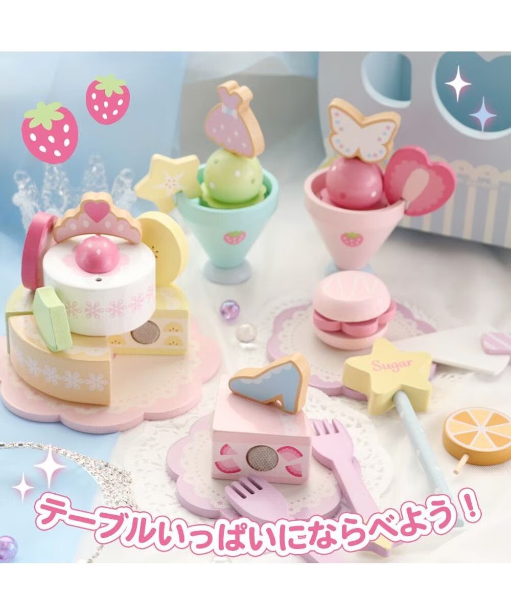 Mother Garden 木製玩具 公主風 緞帶甜點套組