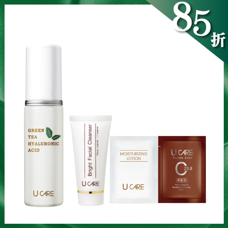 綠茶多酚玻尿酸 30ml