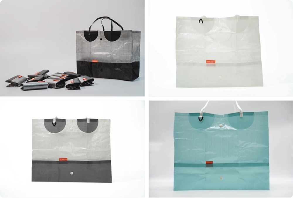 KURASHI MADE THE SHOPPER 極輕量山系購物袋