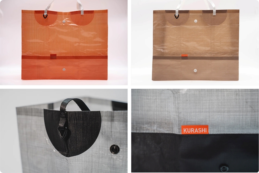 KURASHI MADE THE SHOPPER 極輕量山系購物袋
