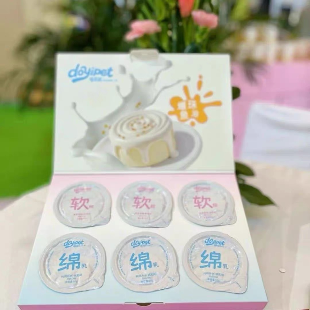 DOYIPET SOFT DRINKING CUP FOR PETS 6IN1 85G
