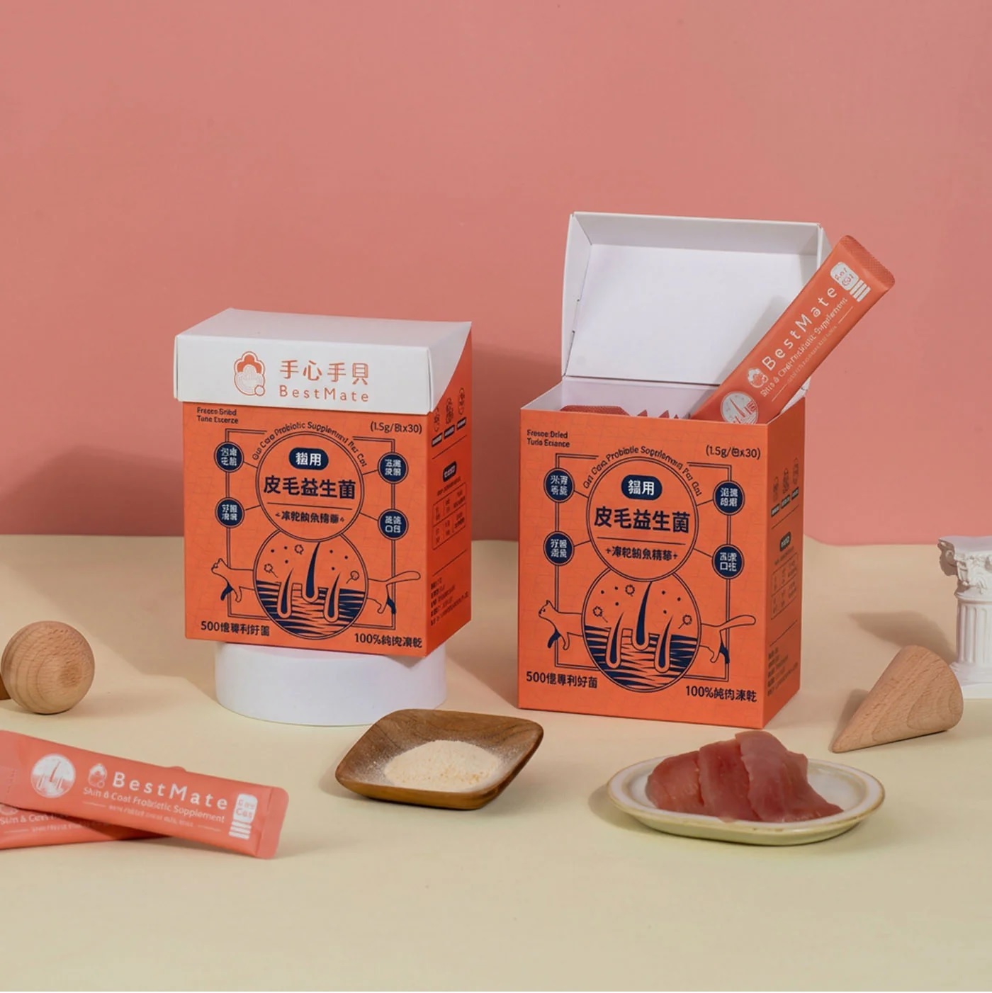 【BestMate 手心手貝】皮毛益生菌｜深海優質鮪魚肉凍乾精華 貓專用 30包/盒