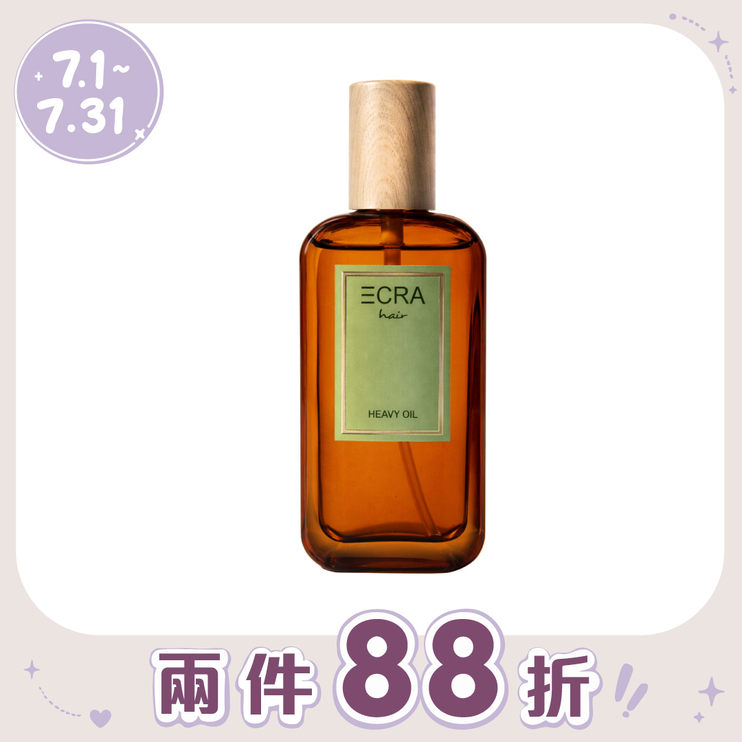 BCRA 精粹阿甘油 100ML-奢華純果油