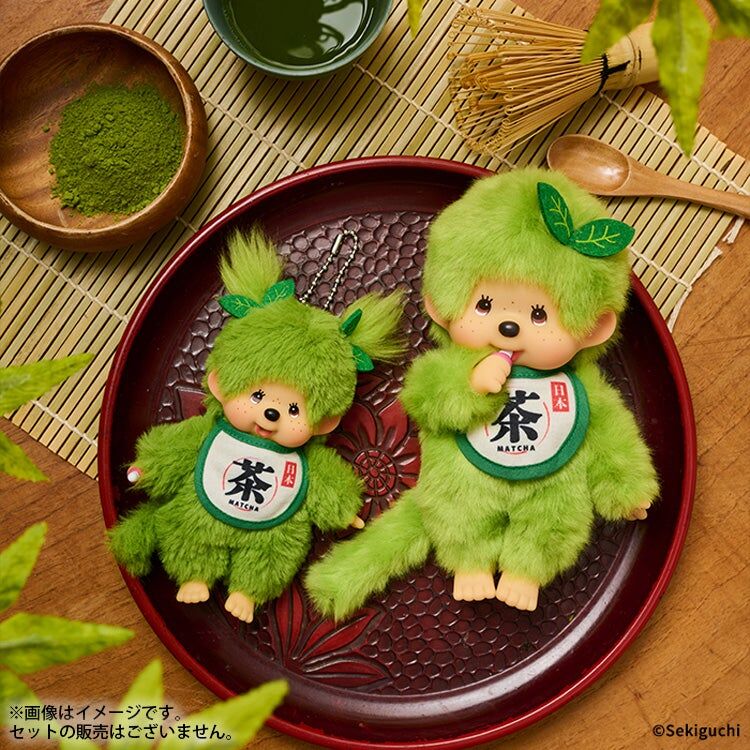 現貨┃Monchhichi 夢奇奇 蒙奇奇 抹茶 娃娃 吊飾