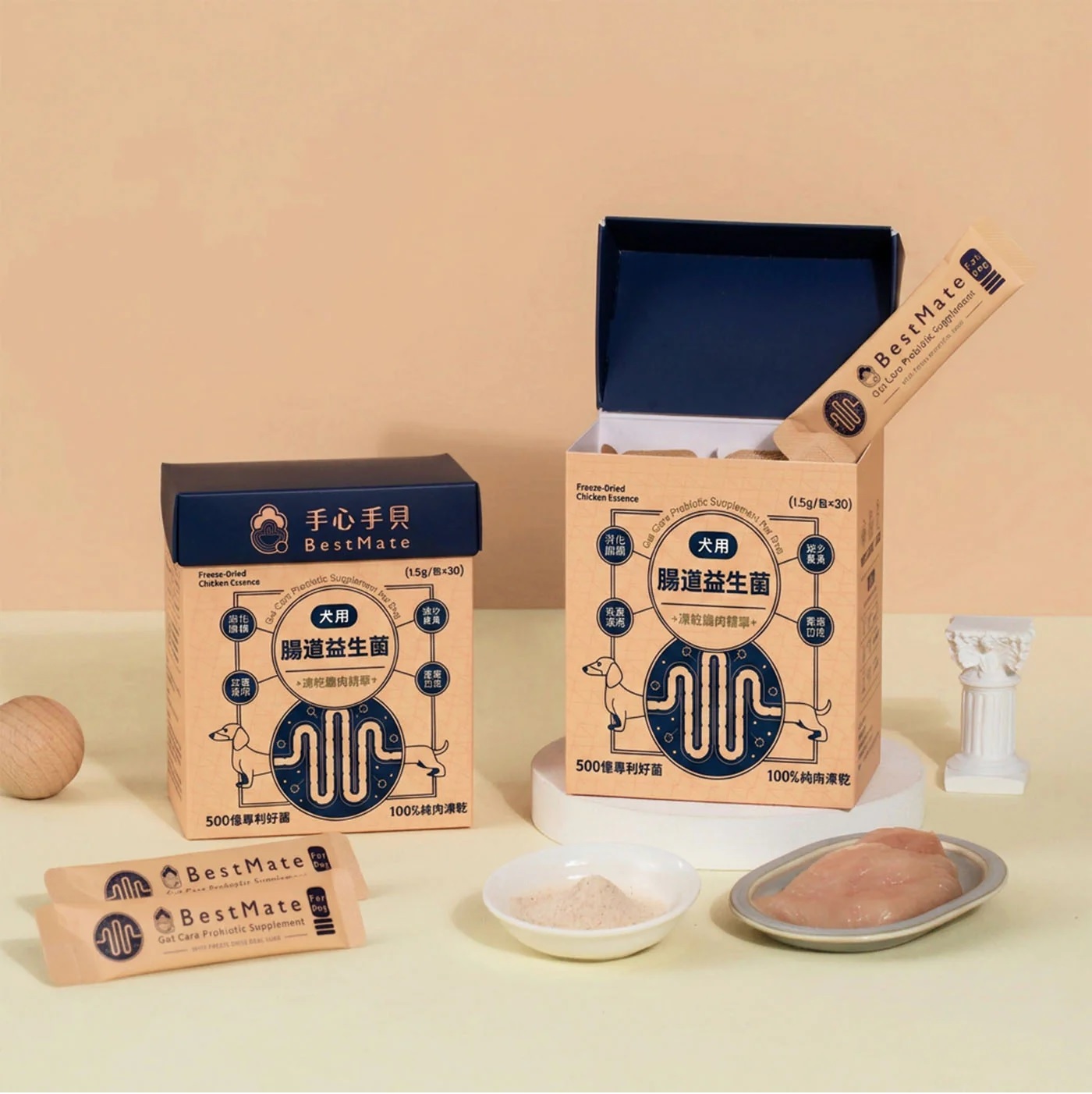 【BestMate 手心手貝】腸道益生菌｜國產黃金土雞肉凍乾精華 狗專用 30包/盒