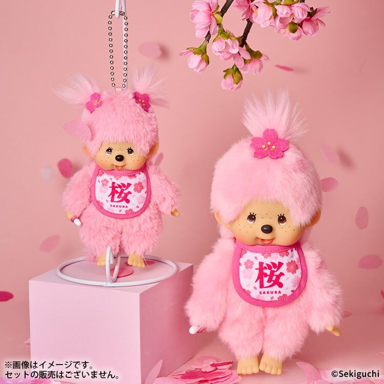 現貨┃Monchhichi 夢奇奇 蒙奇奇 櫻花 娃娃 吊飾