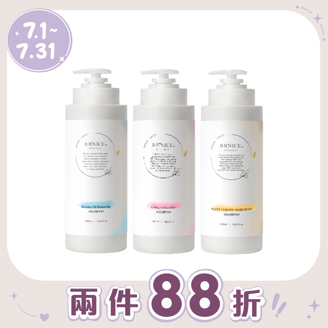 JOINICE 頭皮康養洗髮系列 1000ML