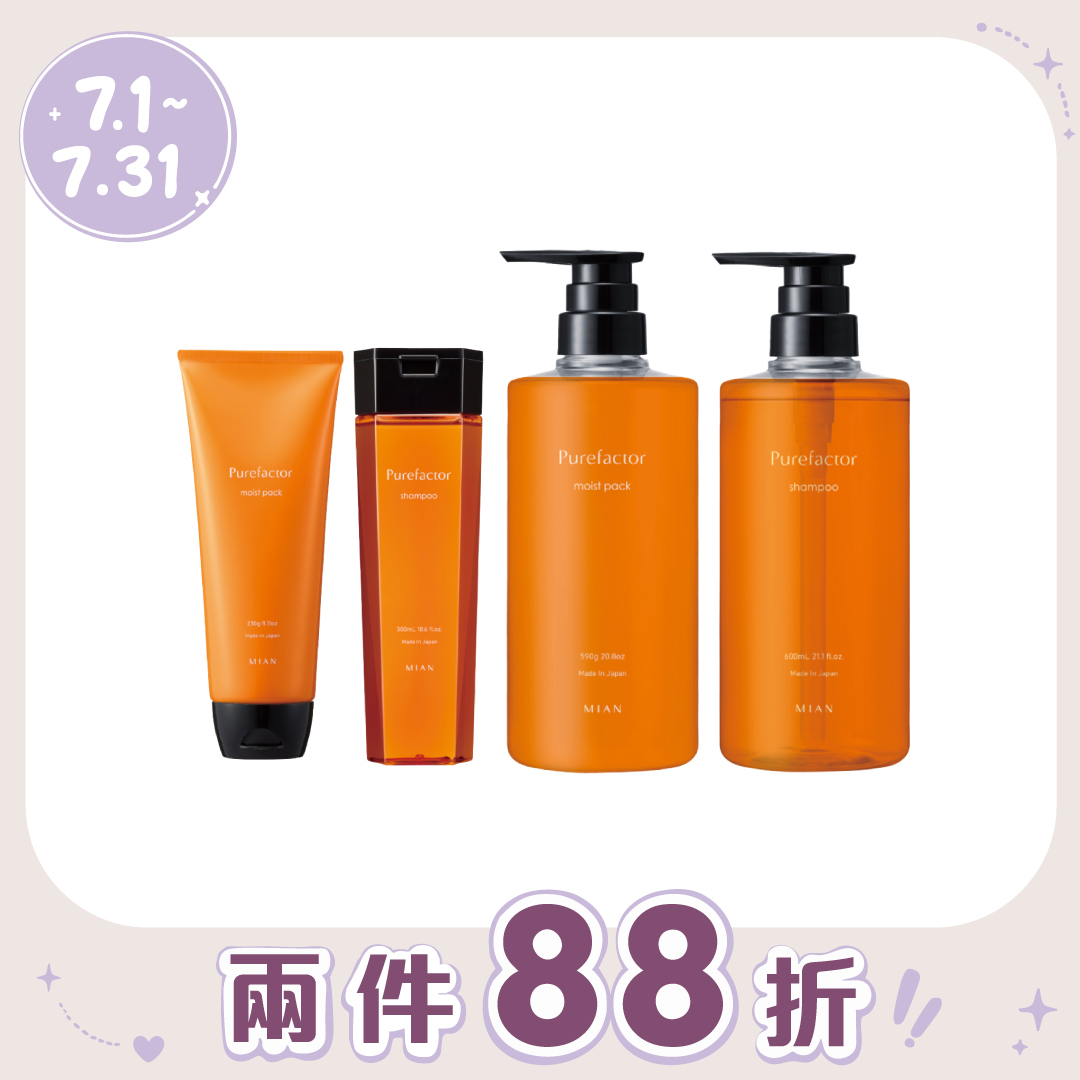 FORD Purefactor 橘水鮮洗護系列 230G / 590G / 550G