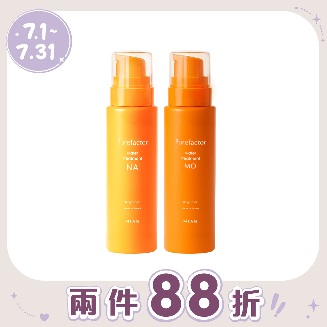 FORD Purefactor-橘水鮮 水感護膜系列 NA/NO 145g 11oz
