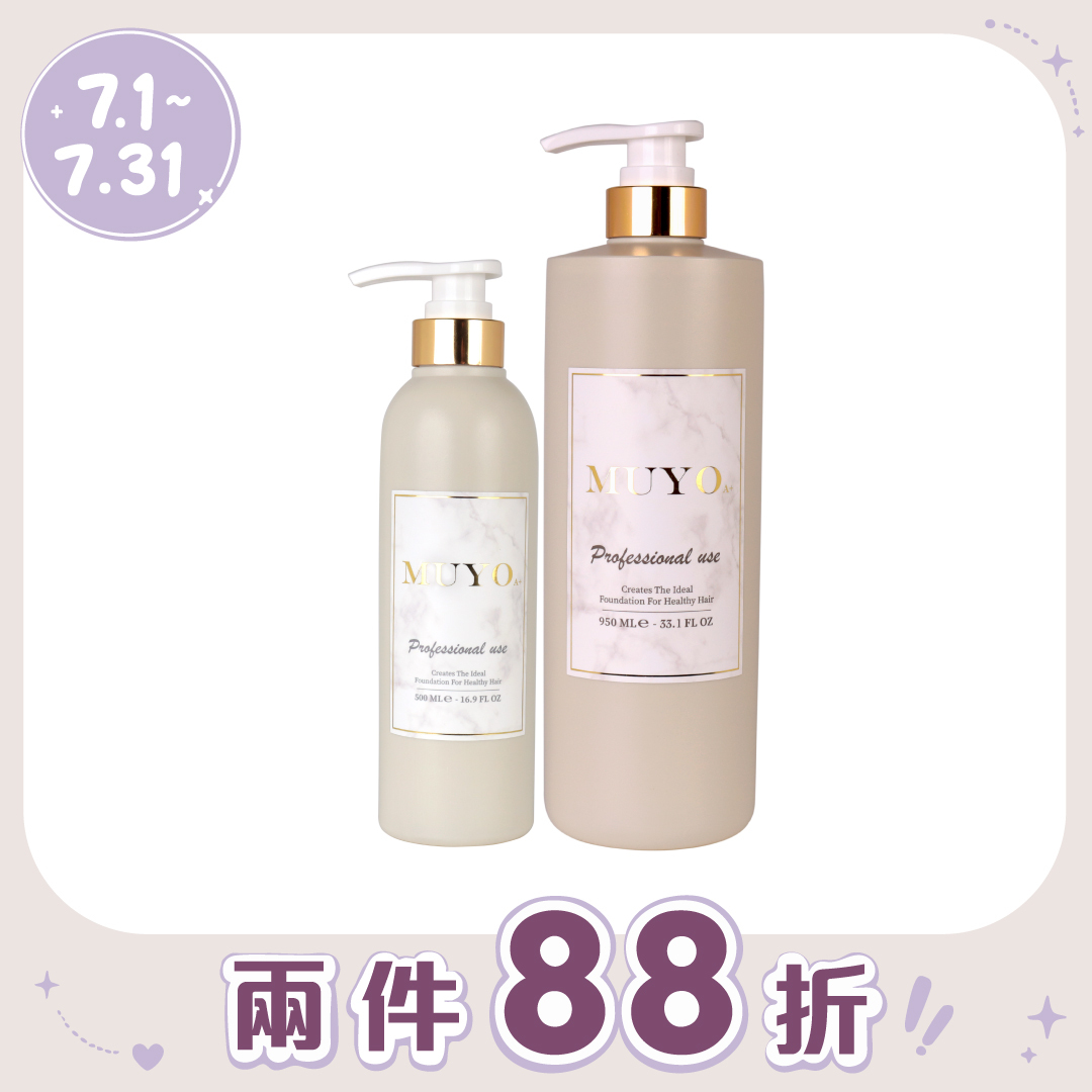 MUYO 沐宥 沐舒洗髮精 500ML／950ML
