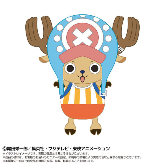 253645 Pbandai 預訂 2026/10月 ふんばるず　トニートニー・チョッパー