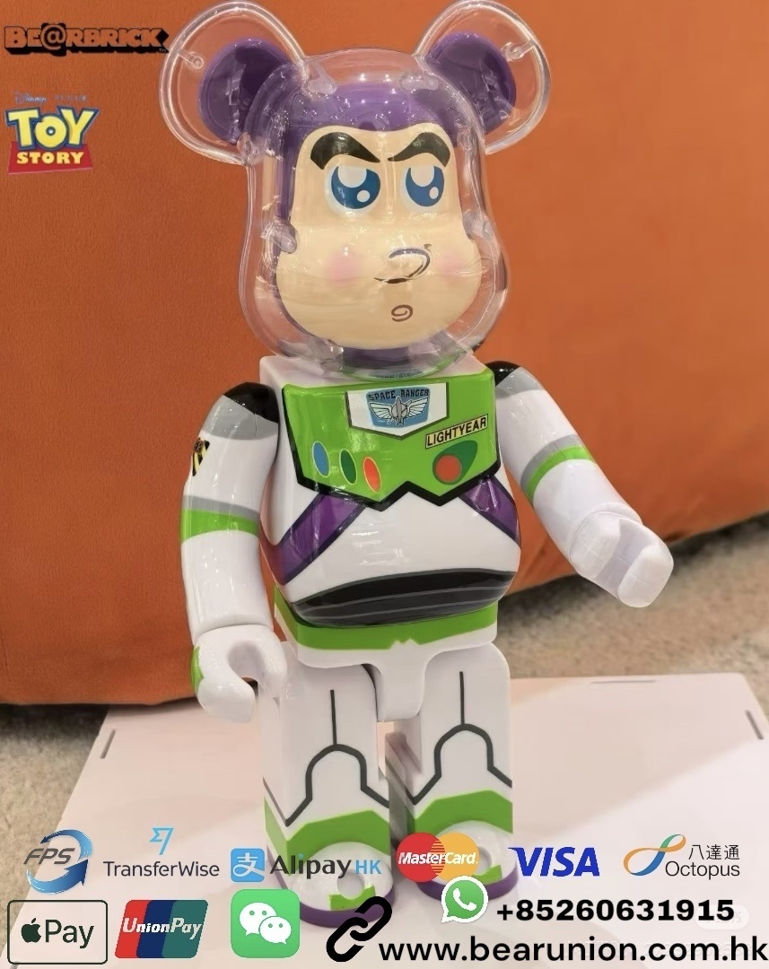 🎏預訂🎏 Bearbrick 400% BUZZ Limited Edition