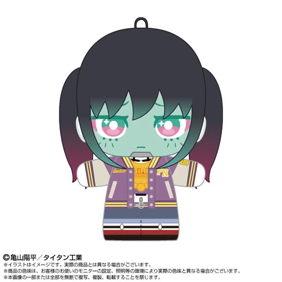 253674 Pbandai 預訂 2026/12月 ぷりぬいたっちどりーむみにみに　マキナ