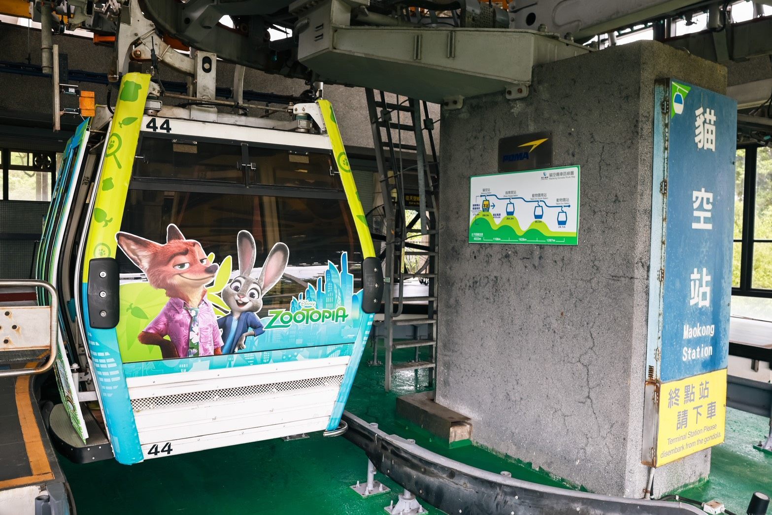 《動物方城市》茱蒂與尼克彩繪車廂