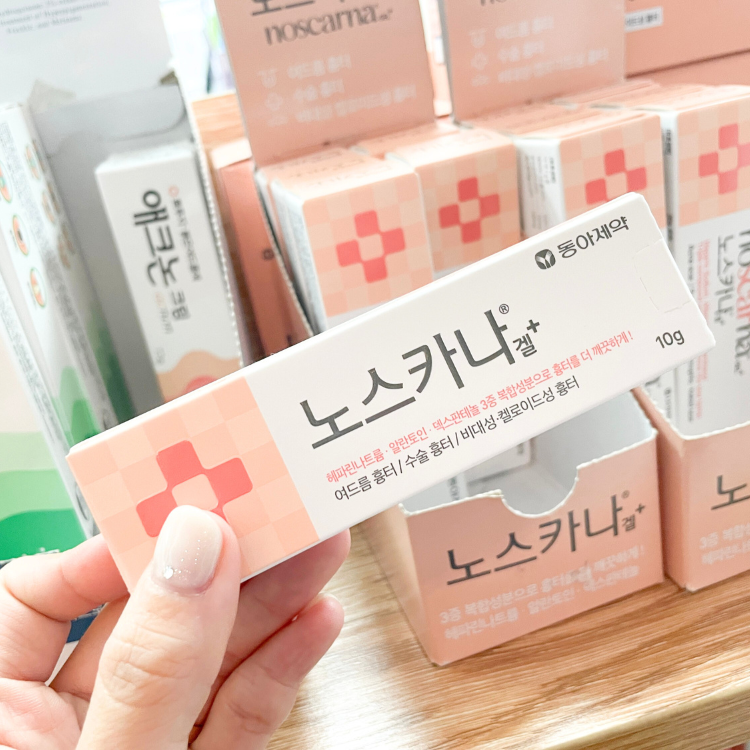 韓國｜DAPHARM 淡疤凝膠｜10g