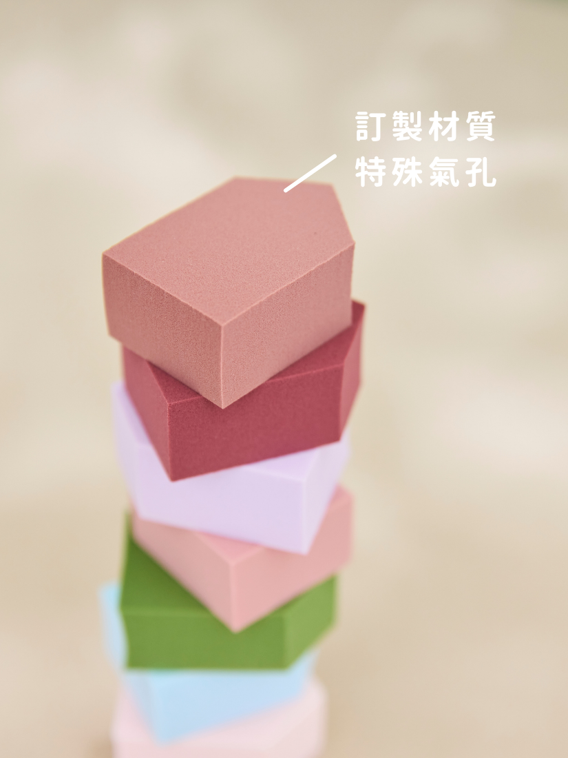 【 現貨｜預購 】專屬訂製 小房子親水性化妝海綿24入/包