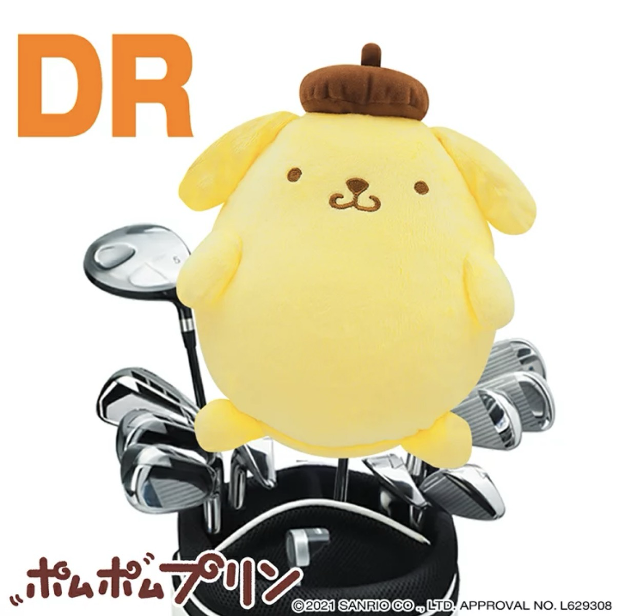 布丁狗 Driver套🍮