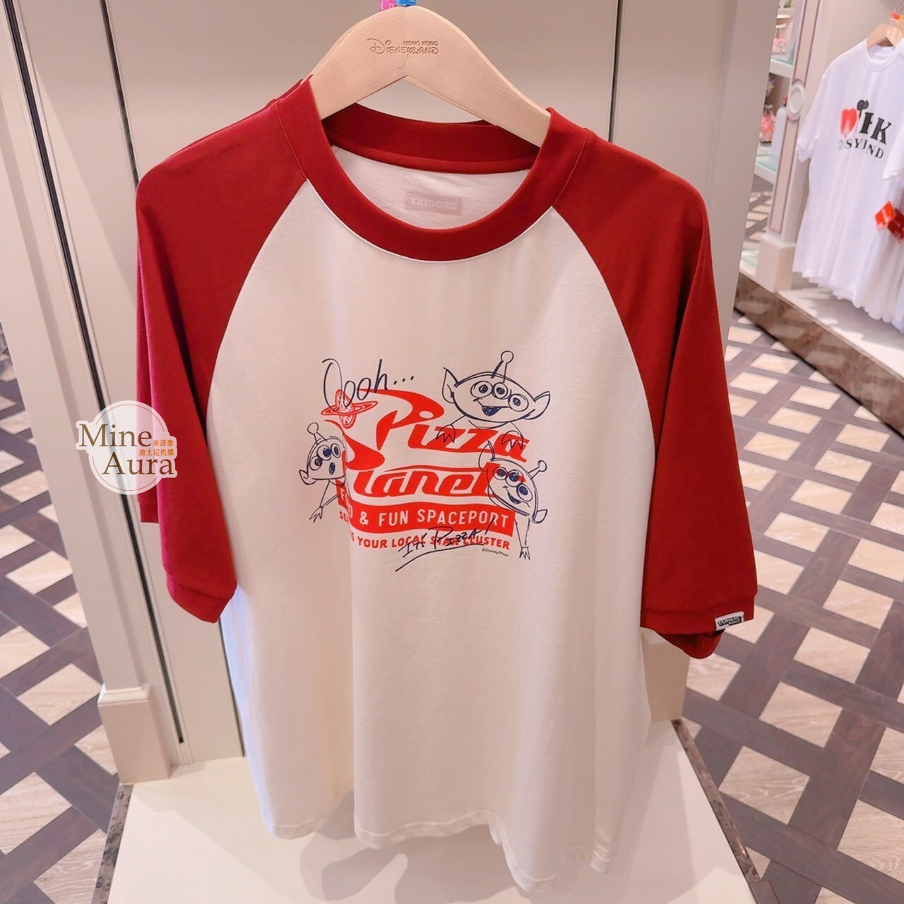 三眼怪 Alien 披薩星球 拚色 上衣 短T 玩具總動員 Toy Story -香港迪士尼樂園