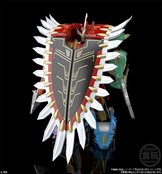 [PRE-ORDER] [Shokugan Modeling Project] Hyakuju Gattai Gaoicarus