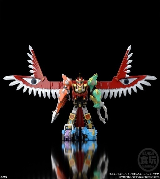 [PRE-ORDER] [Shokugan Modeling Project] Hyakuju Gattai Gaoicarus