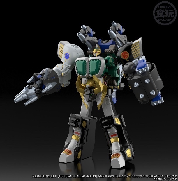 [PRE-ORDER] [SHOKUGAN MODELING PROJECT] POWER ANIMAL SERIES EXTRA GAOWALLABY
