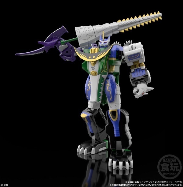 [PRE-ORDER] [SHOKUGAN MODELING PROJECT] HYAKUJU GATTAI GAOHUNTER