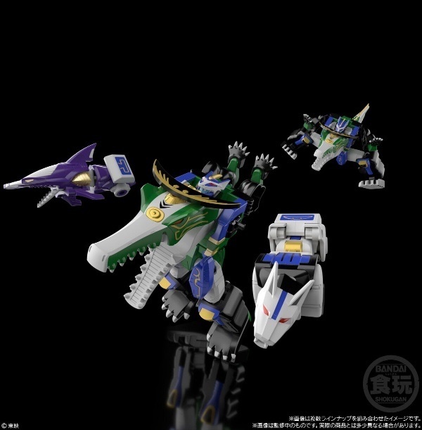[PRE-ORDER] [SHOKUGAN MODELING PROJECT] HYAKUJU GATTAI GAOHUNTER