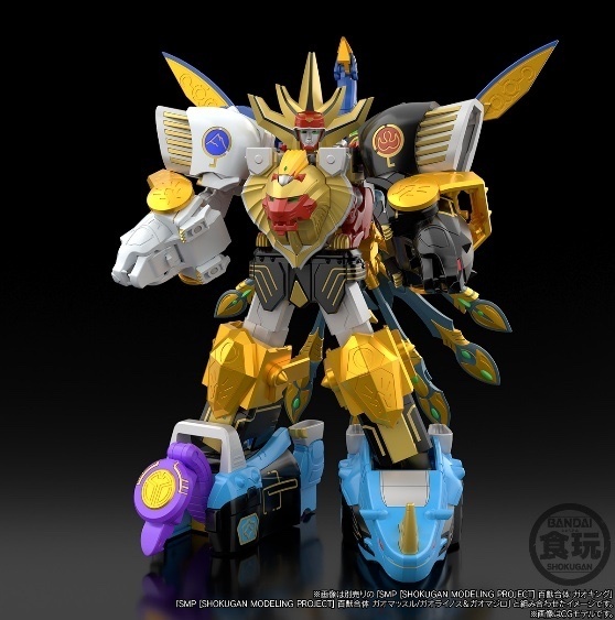 [PRE-ORDER] [SHOKUGAN MODELING PROJECT] POWER ANIMAL SERIES EXTRA GAOPEACOCK & GAOCOBRA