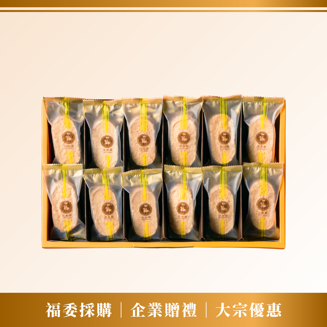 買多優惠│原味法式鳳梨酥 12入×10盒│大量專屬優惠│買10送1│回饋無上限