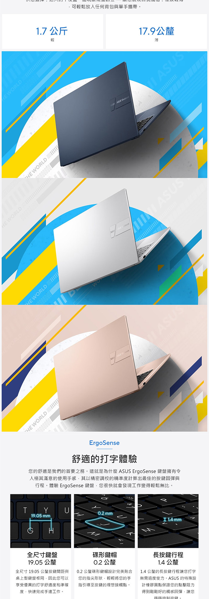 X1504MA-0081B350顏色