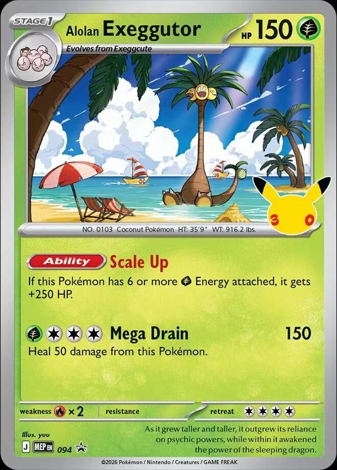 Pokemon PTCG 30th Celebration Tech Sticker Collection Set