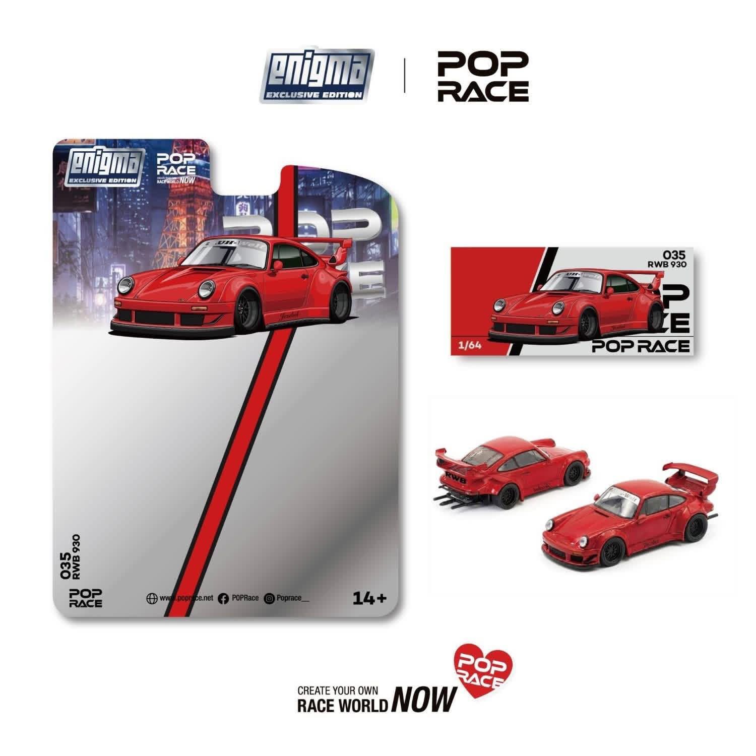 預訂PreOrder- Poprace RWB 930 RED PRE035